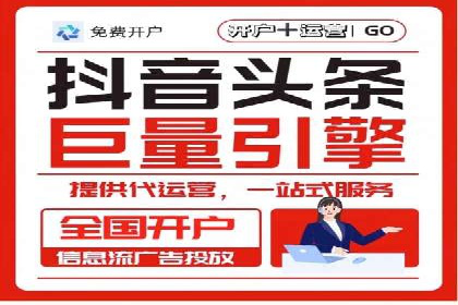 案例解析：SEM竞价推广助力企业拓展市场
