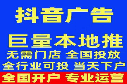 百度推广区域覆盖，案例研究